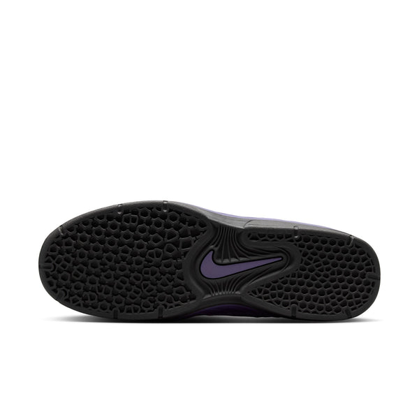 Nike SB Vertebrae Hydrangeas Dusty Amethyst PREORDER - Sneakers