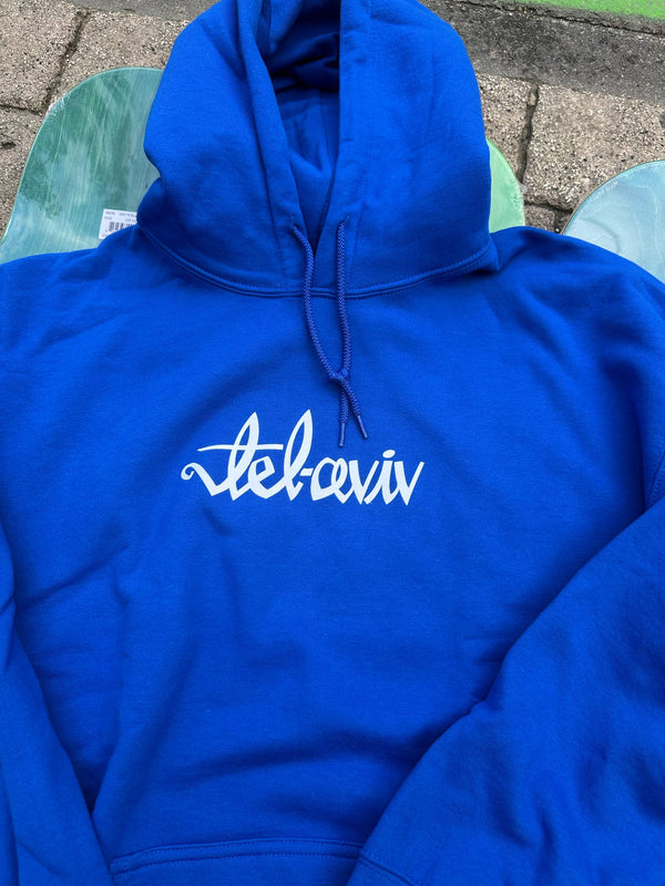 Chocolate Tel - Aviv Hoodie - Hoodie