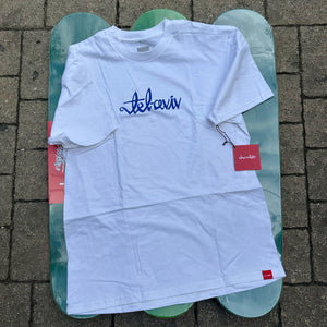 Chocolate Tel - Aviv T-Shirt - White - T-Shirt