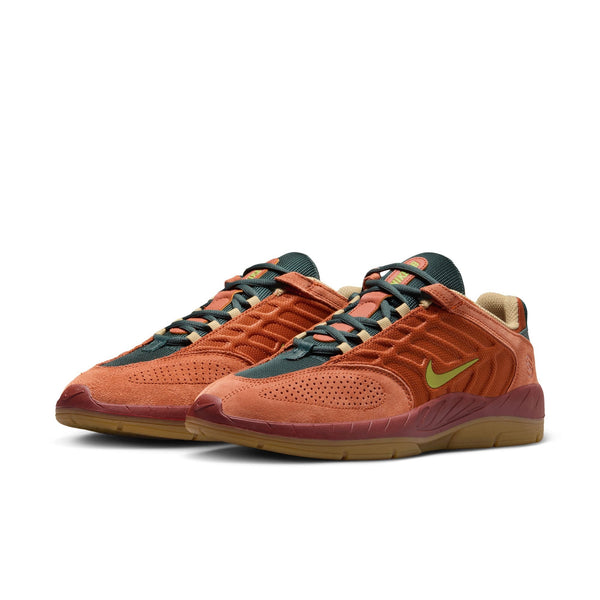 Nike SB Vertebrae Deep Jungle PREORDER - Sneakers