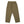 טען תמונה למציג הגלריה, Vans Addison Barrel Pants Olive Brown - Pants
