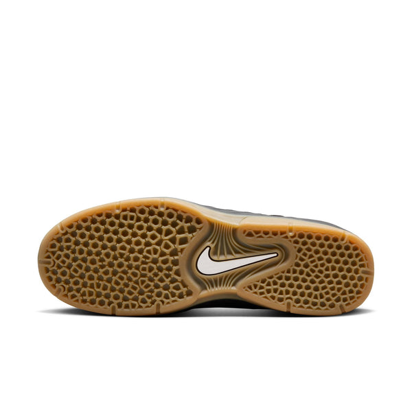 Nike SB Vertebrae || PRE-ORDER (March) - Sneakers